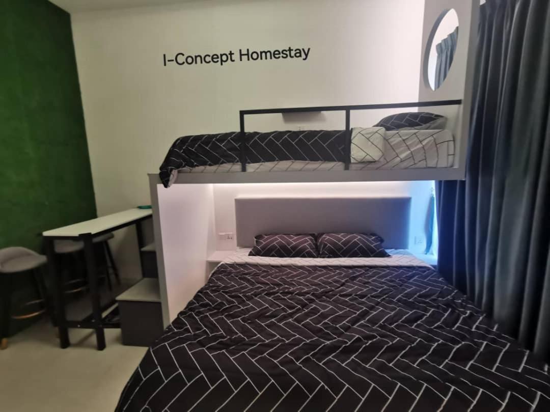 Homestay I-concept